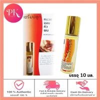 ราคา ของแท้ Genive จีนีวี่ เซรั่ม ปลูกคิ้ว หนวด จอน ปลูกผม ทำให้หนาและเข้มขึ้น เมื่อใช้เป็นประจำ ผมดก คิ้วดก 1ขวด (19938286477)