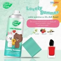 ราคา FreshTime x LINE FRIENDS สเปรย์ปรับอากาศ ยูคาลิปตัส ผสมเมนทอล มีส่วนผสมของน้ำมันยูคาลิปตัส 100 ช่วยเพิ่มอากาศสดชื่นในห้อง ขนาด 450 ml (8924039412)