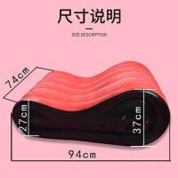 ราคา Multifunction Inflatable Bed Sofa For Travel Beach Beds Chaise Fold Bedroom Furniture ArmChair Velvet PVC Leather Bed Frames (19004707972)