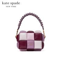 ราคา KATE SPADE NEW YORK BOXXY CROSSBODY K9016 กระเป๋าสะพายไหล่ (20833953721)