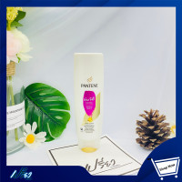 ราคา PANTENE แพนทีน ครีมนวด บำรุงผม แฮร์ฟอล 120 มล Pantene Cream Hair Fall Control 120ml (9670880361)