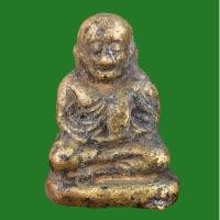 ราคา หลวงพ่อเงิน วัดบางคลาน พิมพ์ขี้ตา เนื้อมวลสารเก่าหล่อโบราณ (17487266942)