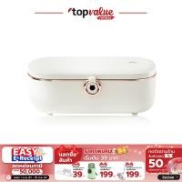 ราคา ออก E Tax ลดหย่อนภาษีได้ BEAR Electric Heating Box กล่องข้าวไฟฟ้า ความจุ 0 9 ลิตร รุ่น BR0065 (20907852256)