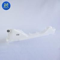 ราคา กระป๋องพักน้ำ CRV ปี 02 06 2 0B K20A แท้ห้างHD 19101 PNB 000 สินค้าได้รับตามรูปที่แสดง (12363770806)