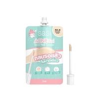 ราคา ส่งฟรี ศศิ Sasi Acne Sol แป้ง Sasi Acne Sol กันแดด Sasi ล้างเครื่องสำอาง Micellar คอนซีลเลอร์ Concealer Sasi (20038511910)