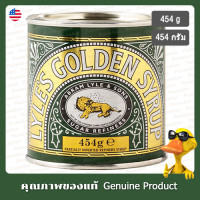 ราคา ไลล์โกลเด้นไซรัปกลูเตนฟรี 454กรัม Lyles Golden Syrup Gluten Free 454g (19084397183)