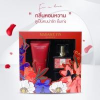 ราคา MADAME FIN คลาสิก box set น้ำหอมคลาสิก โลชั่นมาดามฟิน ของเเท้ (15317079093)