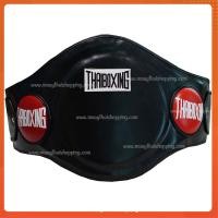 ราคา THAIBOXING เป้าป้องกันหน้าท้องหนังเทียม เป้าป้องกันหน้าท้อง เป้าท้อง เป้าล่อท้อง (16711777342)
