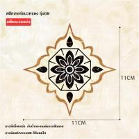 ราคา เทปตกแต่งร่องกระเบื้อง สติกเกอร์พีวีซีมีกาวในตัวสำหรับพื้นกระเบื้อง PVC สติกเกอร์กันน้ำกันรอยสติกเกอร์ติดพื้นนิ่มสำหรับพื้นห้องนั่งเล่นห้องครัวและห้องน้ำขนาด36ชิ้น ตกแต่ง เทปตกแต่ง สติ๊กเกอร์เทปตั้งพื