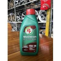 ราคา PT Maxnitron Semi Synthetic 15000 10W 30 1 ลิตร (17397962586)