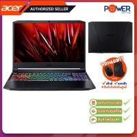 Acer Nitro 5 Notebook AN515-45-R375