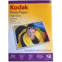 ราคา กระดาษ โฟโต้ A4 KODAK Photo 180 แกรม ปริ๊นรูป 50 แผ่น 1แพ็ค (692422149)