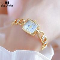 ราคา BS Bee Sister ขายร้อนผู้หญิงนาฬิกาแฟชั่น Casual หรูหราเกาหลีรุ่นนาฬิกาข้อมือควอตซ์กันน้ำสายสแตนเลสสุภาพสตรี Elegant Diamond Rhinestone นาฬิกาของขวัญสำหรับ Famale 1706 (15825934061)
