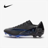 ราคา สตั๊ดฟุตบอล Nike Air Zoom Mercurial Vapor Academy FG MG รองเท้าฟุตบอล มีลิ้น (20577125248)