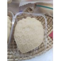 ราคา คุ๊กกี้เนย ไส้สตอเบอรี่ ชิ้นละ 8 บาท (20029485294)