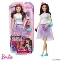 ราคา Barbie Dreamhouse Adventures Barbie Doll มีให้เลือกกว่า20แบบ ตุ๊กตาบาร์บี้ ลิขสิทธิ์แท้ WD11199 บาร์บี้ (20253242939)