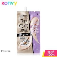Cosluxe CC Cream Matte & Glow Cream Highlighter 7g