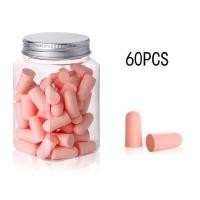 ราคา LEI Bullet Type Foam Earplugs ป้องกันเสียงรบกวน Abatement Sleeping Ear Plug Mulitcolor (15087822699)