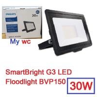 ราคา ส่งฟรี Philips สปอร์ตไลท์ Daylight แสงขาว แอลอีดี ฟิลิปส์ 30W Essential SmartBright G3 LED Floodlight BVP150 ประกันสินค้า 1ปี (1040822953)