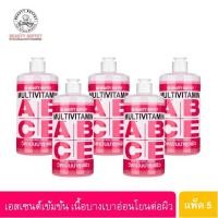 ราคา แพ็ค 5 ชิ้น BEAUTY BUFFET MULTIVITAMIN AFTER BATH BODY ESSENCE บิวตี้ บุฟเฟ่ต์ มัลติวิตามิน อาฟเตอร์ บาธ บอดี้ เอสเซนส์ (20329370853)