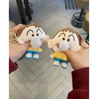 ราคา พวงกุญแจโบจัง (21102118830)