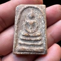 ราคา พระสมเด็จ วัดระฆัง พิมพ์ใหญ่ สมเด็จเก่าๆ (20341252067)