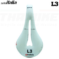 ราคา อานจักรยานเสือหมอบ เสือภูขา ของใหม่ รุ่นเทสสีขาว SELLE ITALIA S1 S2 S3 L1 L2 L3 (19796833152)