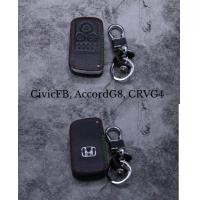 ราคา ซองหนังกุญแจ CIVIC FB ACCORD G8 CRV G4 (7340072624)
