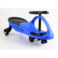 ราคา Lebei Swing Car รถดุ๊กดิ๊กคันใหญ่ รับน้ำหนักได้ 100ก ก (408428700)