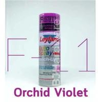 ราคา สเปรย์ สีสะท้อนแสง เลย์แลนด์ Leyland (1936454627)