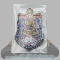 ราคา เหรียญพระราหู รุ่นเทพอมฤต วัดศีรษะทอง จ นครปฐม เหรียญพระราหูอมจันทร์ เทพอมฤต (10514001610)