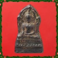 ราคา พระพุทธชินราช พระสะสม พระเก่า พระกรุ พระเครื่อง jaeiamulrts f64 (20637964011)