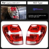 ราคา ไฟรถยนต์สำหรับ Chevrolet Captiva ไฟท้าย LED 2008 2018 Captiva โคมไฟหลังหยุดสัญญาณ DRL เบรคย้อนกลับอุปกรณ์เสริมยานยนต์ Dhgf (19996768777)
