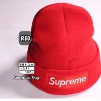 ราคา หมวกไหมพรมSupreme หมวกสุพรีม หมวกแฟชั่นเกาหลี งานป้าย 100 ส่งจากไทย (4855866922)