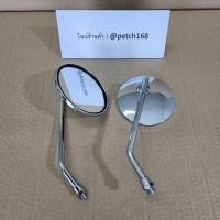 ราคา กระจก FINO กระจกแท้ไม่หลอกตา กระจกฟีโน่ กระจกมองข้าง YAMAHA FINO (20490436890)