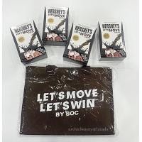 ราคา HERSHEYS Lets Move cocoa โกโก้ชงดื่ม เซท 4 กล่อง แถมกระเป๋าผ้า 1 ใบ มี2สีให้เลือก (20936599452)