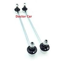 ราคา NISTO บูชปีกนกล่าง ฮอนด้า ซิตี้ แจ็ส GE 2008 2014 Honda City Jazz บูชปีกนกล่าง ลูกหมากปีกนกล่าง ลูกหมากกันโคลง ลูกยางกันโคลง หน้า (9677075214)