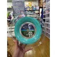 ราคา เอ็นตัดแบ่ง YONEX POLY TOUR REV CUT (20543448335)