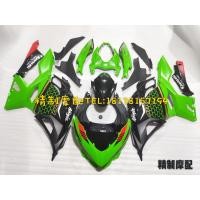 ราคา KAWASAKI นินจา400 ninja400 2018 23เปลือกเปลือกรถทั้งคันเปลือกฉีดพลาสติก (17911120960)
