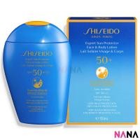 ราคา Shiseido Expert Sun Protector Face Body Lotion SPF50 150ml (19255182403)