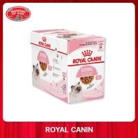 ราคา 12 PCS MANOON ROYAL CANIN Pouch Kitten In Gravy ลูกแมวอายุ 4 ถึง 12 เดือน แมวระยะตั้งท้อง ขนาด 85 กรัม (1359226031)