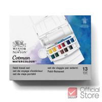ราคา Winsor Newton สีน้ำ ชุดสีน้ำก้อน ฟิวพลัส 12 สี 0390374 จำนวน 1 กล่อง (19819241787)