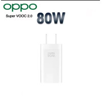 ราคา ชุดชาร์จ OPPO 80W ชาร์จเร็ว SUPER VOOC หัวชาร์จ 80W สายชาร์จ Type C สำหรับ OPPO reno8 k10 X3 Pro Reno 7Pro R17 R19 Reno10 (16482497936)