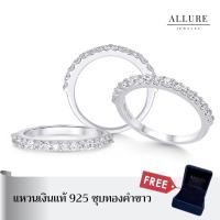 ราคา แหวนแถวประดับเพชรเงินแท้925 ชุบเคลือบทองคำขาว ประดับเพชร CZ Swiss Diamond เกรดพรีเมียม ครึ่งวง รุ่น Grace (13906508722)