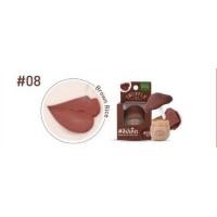 ราคา เบบี้ไบร์ท ลิปเห็ด ทรัฟเฟิล เนื้อแมทท์ Baby Bright Truffle 3in1 Ultra Soft Color ขนาด 6g (20781605245)