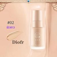 ราคา Diofr พร้อมส่งอยู่ไทย รองพื้นคุมมัน ซีซีครีมเกาหลี เบสรองพื้น กันแดดกันน้ำกันเหงื่อ ปกปิดดีเยี่ยม ครีมรองพื้น (10353590876)
