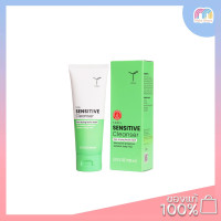ราคา Tarel Acne Sensitive Cleanser 100ml (20589270626)