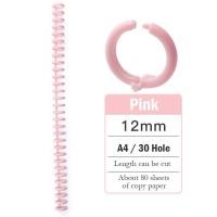 ราคา สันห่วงถอดได้ สันถอดได้ สัน A4 สันห่วง สัน สันเกลียว สันหนังสือ สันห่วงถอดได้ ขนาด12mm A4 30รู โค้งงอได้ไม่หัก ตัดเป็นขนาดต่างๆได้ MY195 (8160652032)