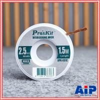 ราคา Pros kit 8PK 031C ลวดซับตะกั่ว 2 5MM 1 5เมตร ชีลดูดตะกั่ว 8PK 031A กั่วลวดซับตะกั่ว เอไอ ไพศาล (16079278280)