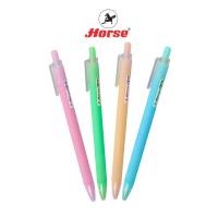ราคา ORSE ตราม้า ปากกาลูกลื่น แบบกด 0 7 มม ตราม้า H 146 สีพลาสเทล คละสี จำนวน 1 ด้าม (20351568037)